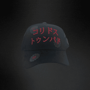 42 Gorra Barbas Hats x CT Murakami CT