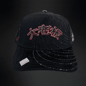 11 Gorra Bigg Boss Japan