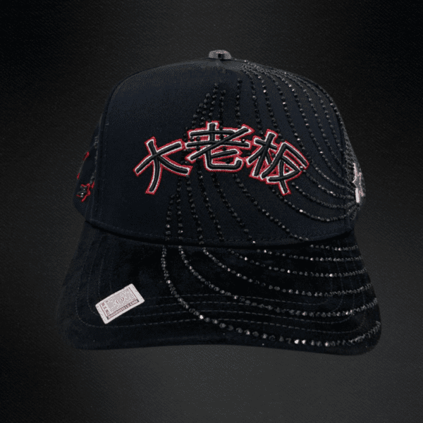 Gorra Bigg Boss Japan