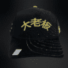 Gorra Bigg Boss Japan