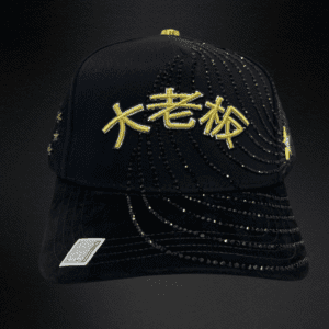 16 Gorra Bigg Boss Japan